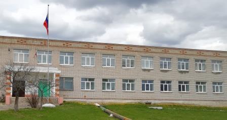 МКОУ Пановская СШ