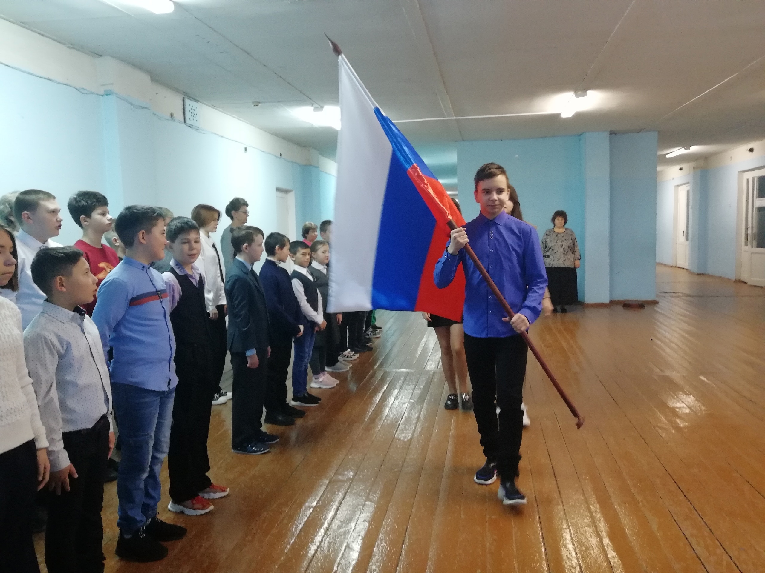 Вынос флага