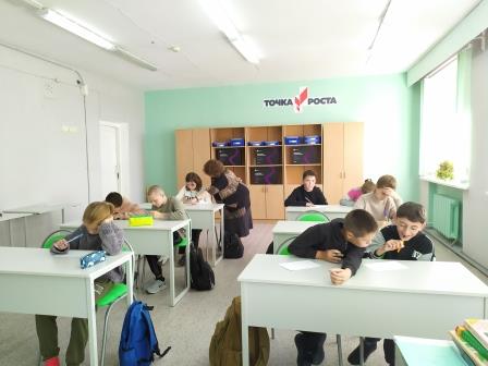 Занятие в 6,7 классах  Россия - мои горизонты
