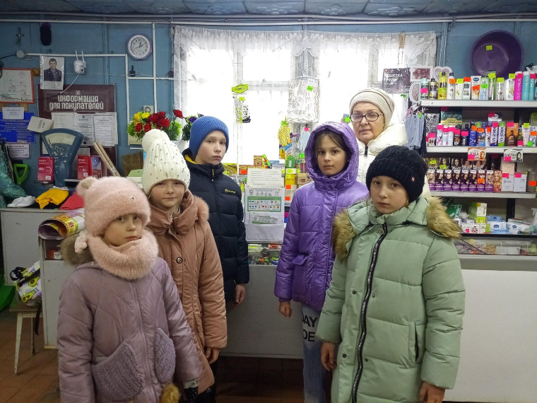 Орлята России.